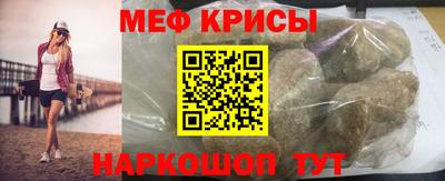 гашик Ликино-Дулёво