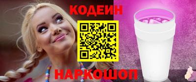 дистиллят марихуана Ливны