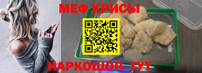 кокаин премиум Лесосибирск