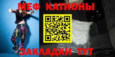 кокаин премиум Лесосибирск