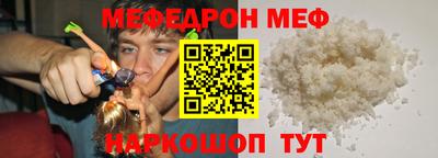 дистиллят марихуана Ливны