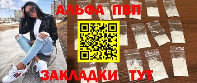 гашик Ликино-Дулёво