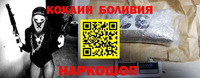 гашик Ликино-Дулёво