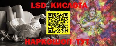 кокаин премиум Лесосибирск
