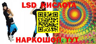 дистиллят марихуана Ливны