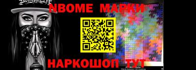 дистиллят марихуана Ливны