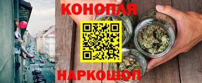 кокаин премиум Лесосибирск