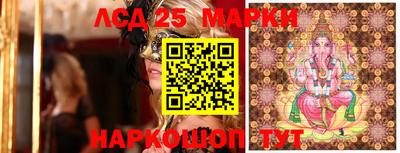дистиллят марихуана Ливны