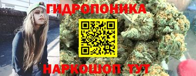 кокаин премиум Лесосибирск