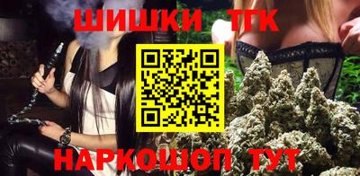 гашик Ликино-Дулёво