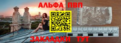 гашик Ликино-Дулёво