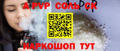 кокаин премиум Лесосибирск
