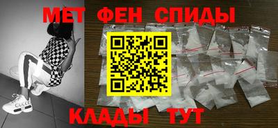 гашик Ликино-Дулёво
