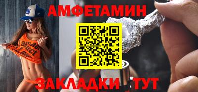 кокаин премиум Лесосибирск