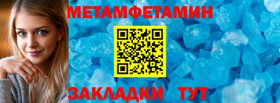 кокаин премиум Лесосибирск