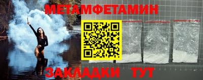 кокаин премиум Лесосибирск