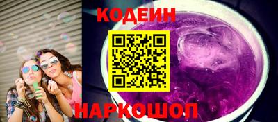 дистиллят марихуана Ливны