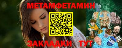 дистиллят марихуана Ливны