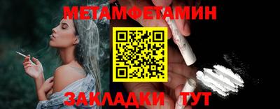 кокаин премиум Лесосибирск