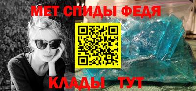 дистиллят марихуана Ливны