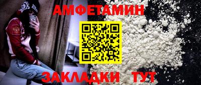 дистиллят марихуана Ливны