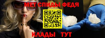 гашик Ликино-Дулёво