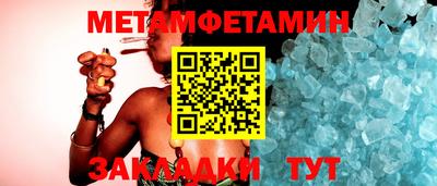 гашик Ликино-Дулёво