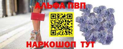 дистиллят марихуана Ливны