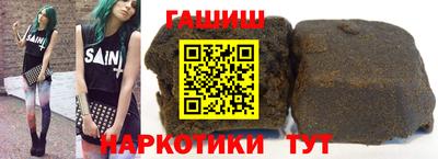 кокаин премиум Лесосибирск