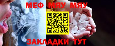 гашик Ликино-Дулёво