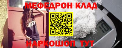 кокаин премиум Лесосибирск