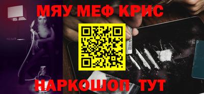 дистиллят марихуана Ливны