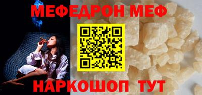 дистиллят марихуана Ливны